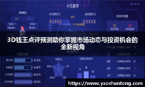 18新利luck官方网址