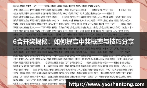 18新利luck官方网址