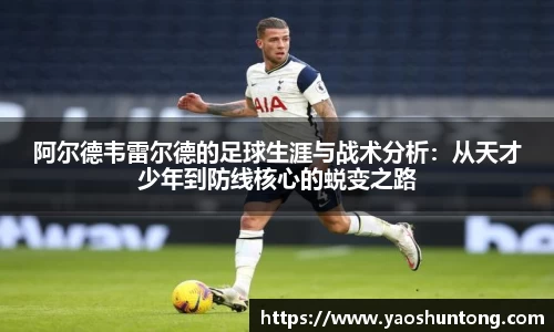 18新利luck官方网址