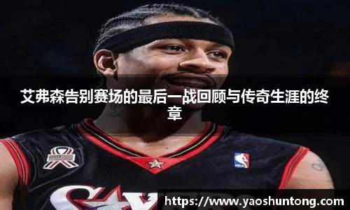 18新利luck官方网址