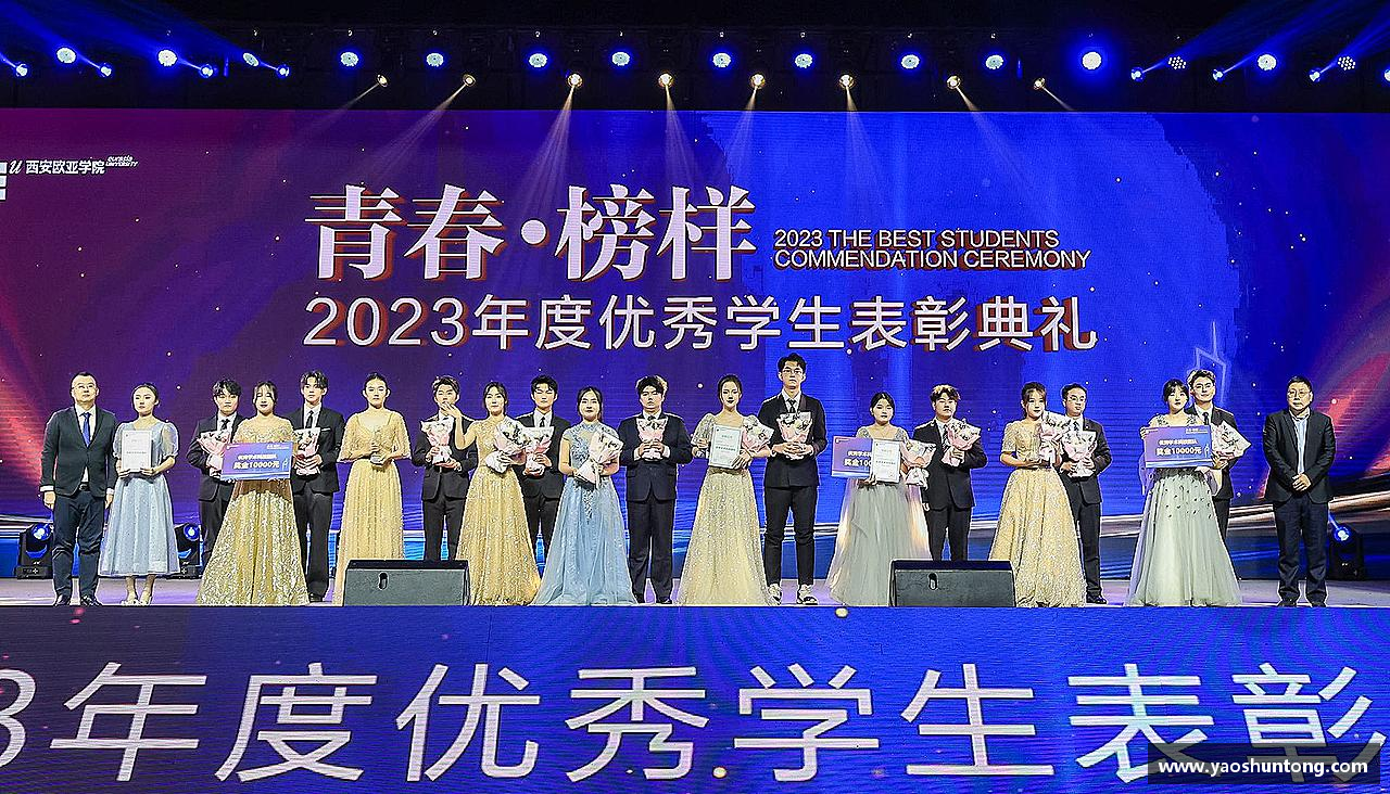 18新利luck在线拼尽全力，聚集荣耀